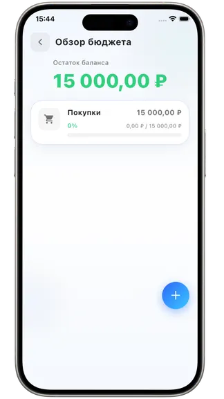 Скриншот 2/6