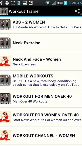 Скриншот 3/10