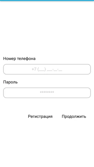 Скриншот 4/6