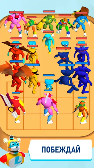 Скриншот 4/4