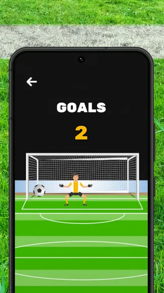 Скриншот 4/5