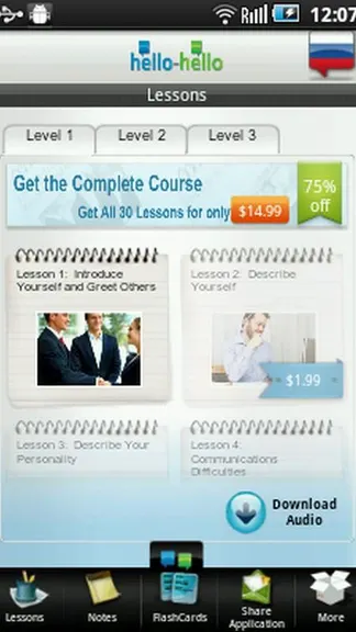 Скриншот 2/8