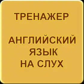App icon