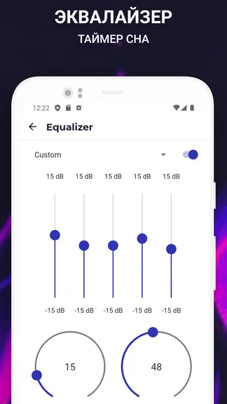 Скриншот 8/8