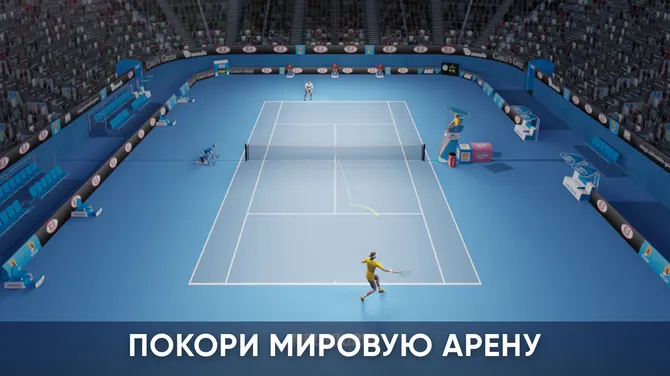 Скриншот 2/5