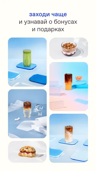 Скриншот 4/5