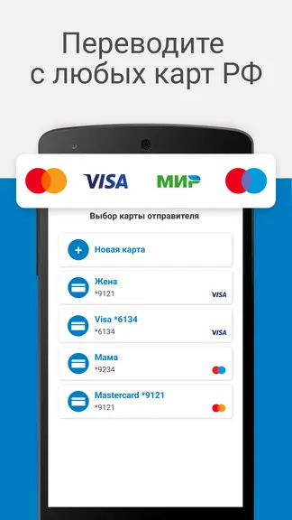 Скриншот 2/5