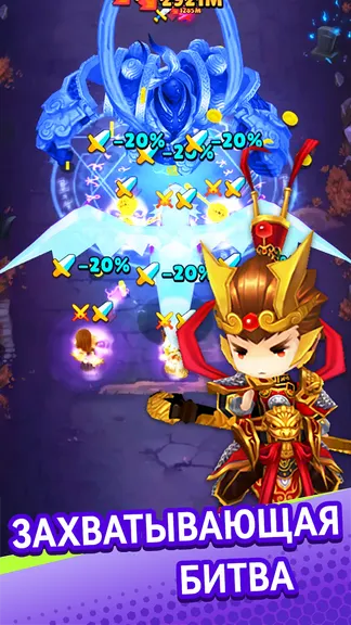 Скриншот 1/5