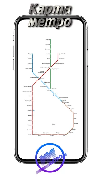 Скриншот 1/4