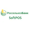 РСХБ-SoftPOS логотип