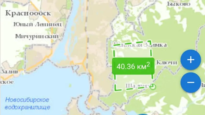 Скриншот 1/5