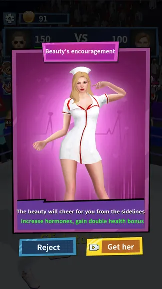 Скриншот 2/6