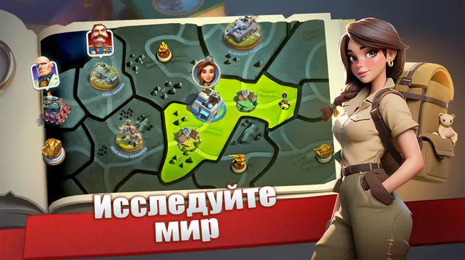 Скриншот 5/7