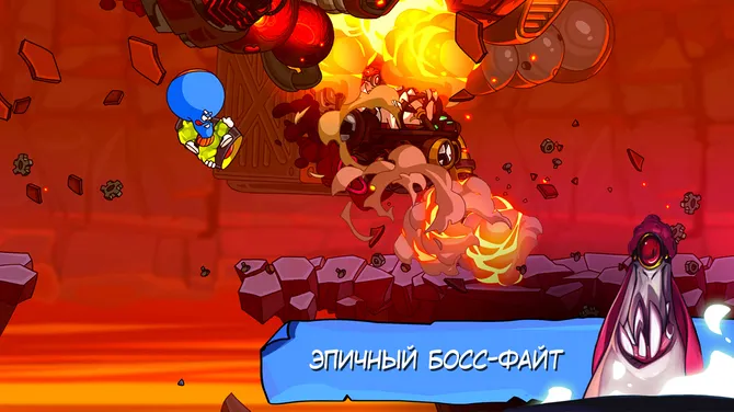 Скриншот 5/5