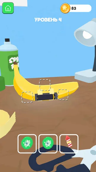 Скриншот 3/4