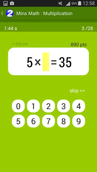 Скриншот 6/8