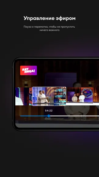 Скриншот 7/7