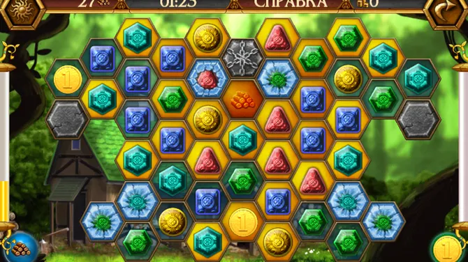 Скриншот 2/8