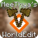 Mod MeeThya’s WorldEdit логотип