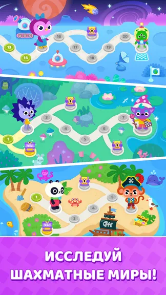 Скриншот 1/4