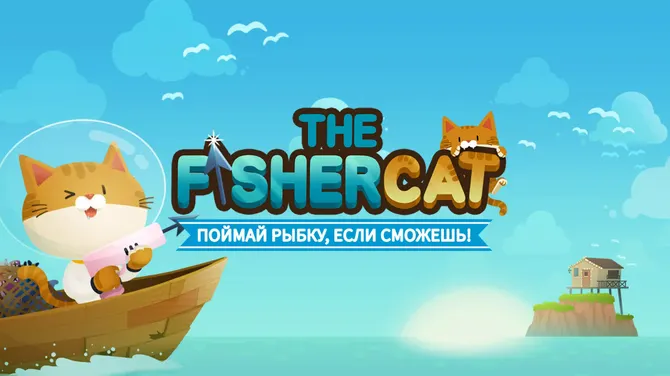 Скриншот 8/8