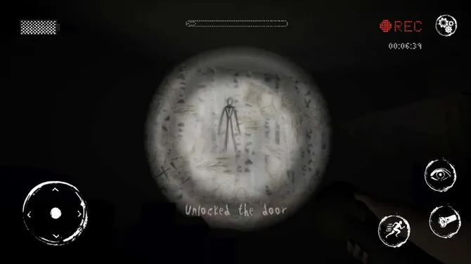 Скриншот 8/8