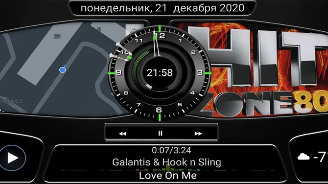 Скриншот 2/8