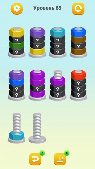 Скриншот 3/4