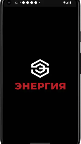 Скриншот 1/4