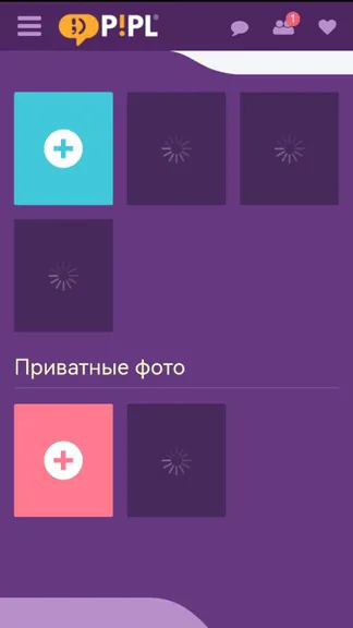 Скриншот 3/4