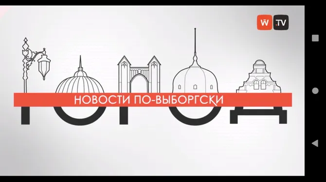 Скриншот 1/4