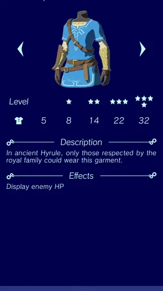 Скриншот 3/3