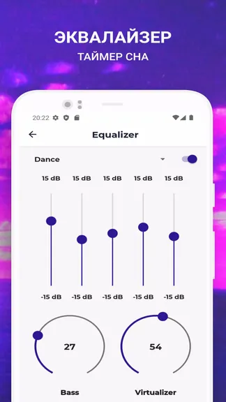 Скриншот 8/8