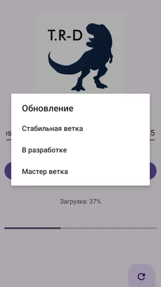 Скриншот 2/2