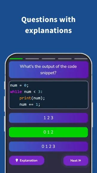 Скриншот 1/8