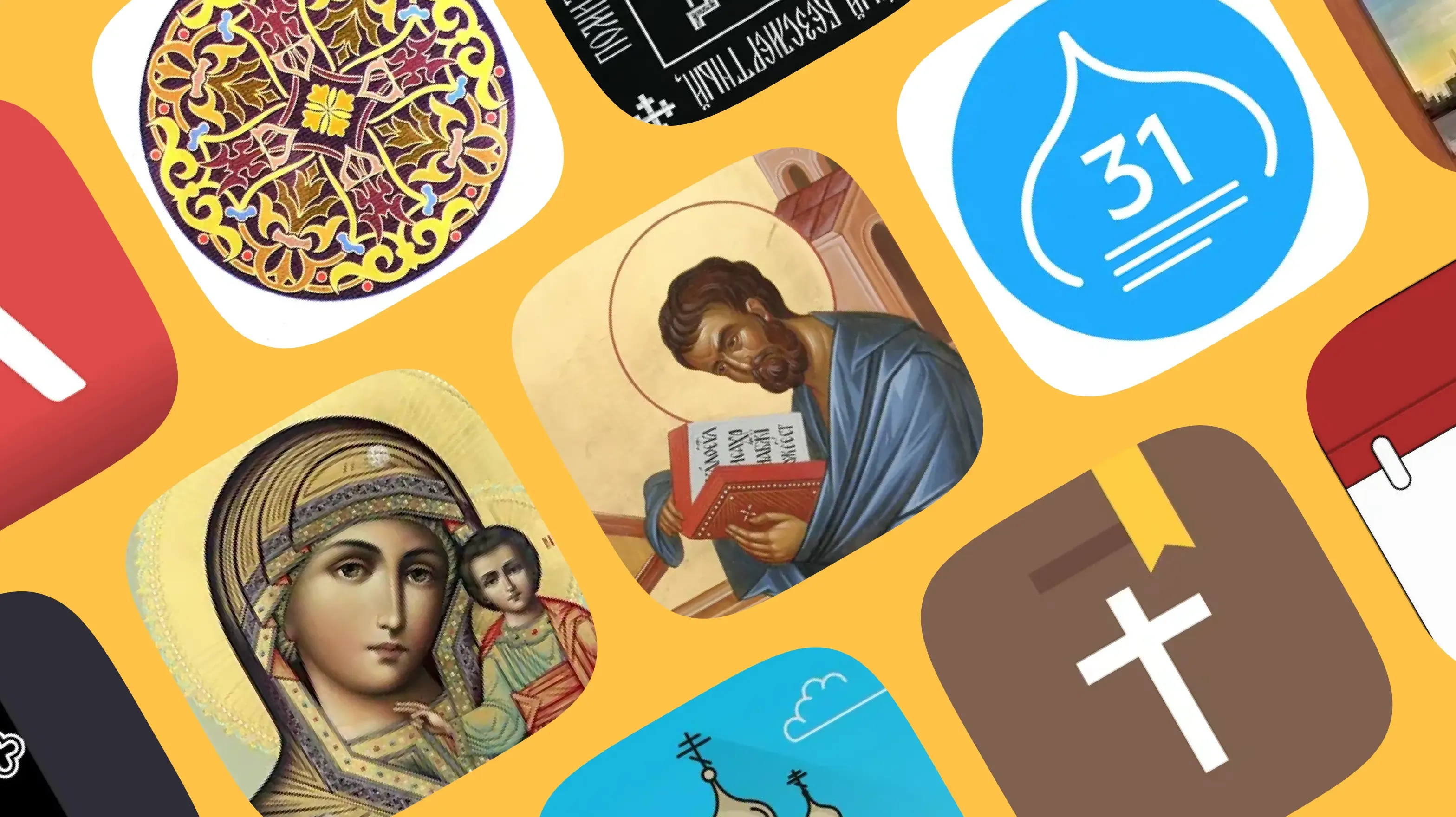 784х440-православные приложения