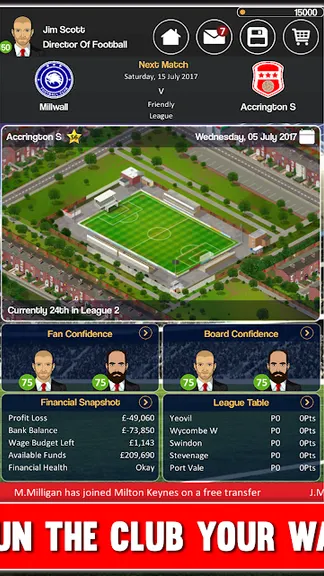 Скриншот 1/6