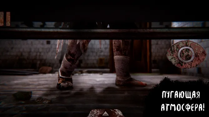 Скриншот 3/4