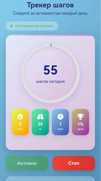 Скриншот 1/1