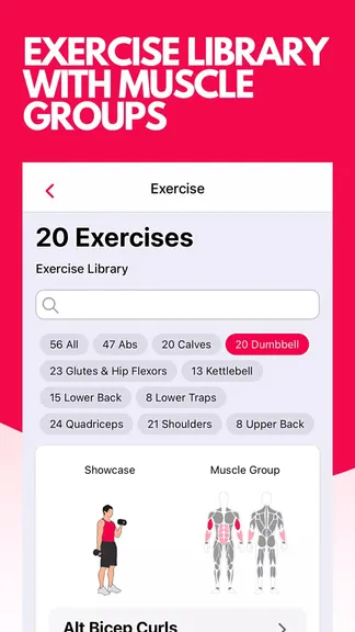 Скриншот 7/7