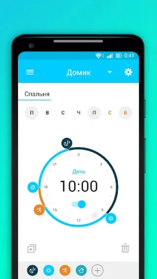 Скриншот 4/4