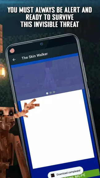 Скриншот 4/4