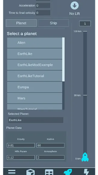 Скриншот 4/6