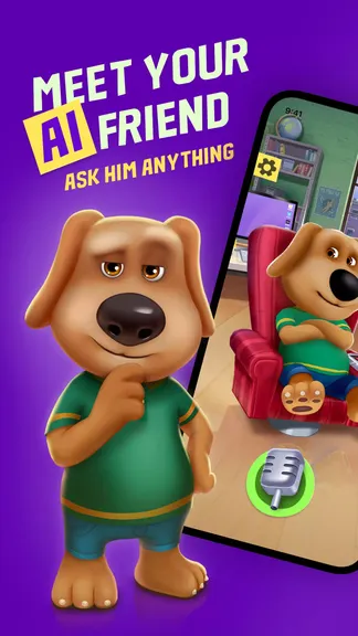 Скриншот 1/5