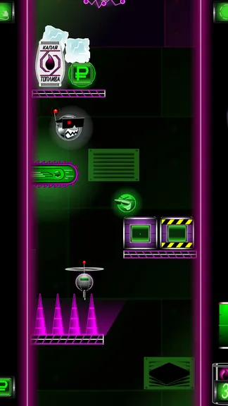 Скриншот 2/7