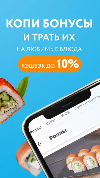 Скриншот 3/4