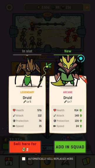 Скриншот 3/4