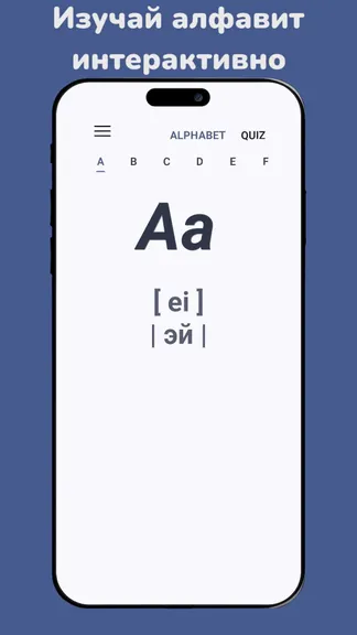 Скриншот 3/8