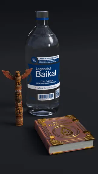 Скриншот 5/5