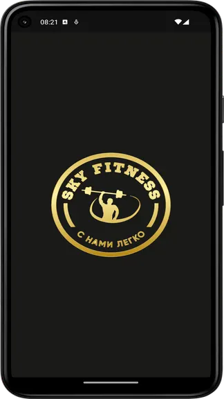 Скриншот 3/3